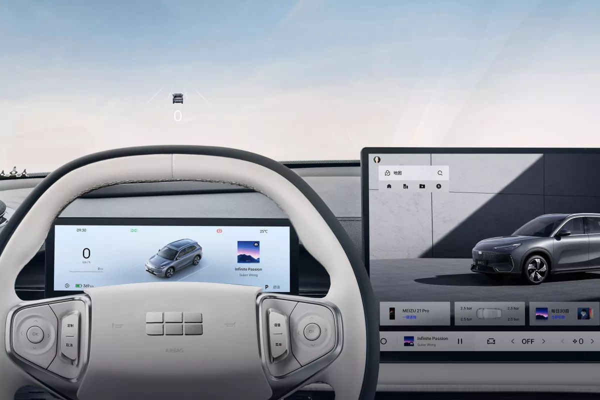 Geely Galaxy E5