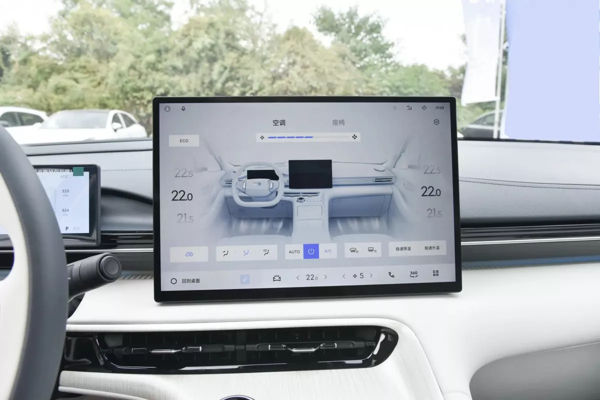 Geely Galaxy E5