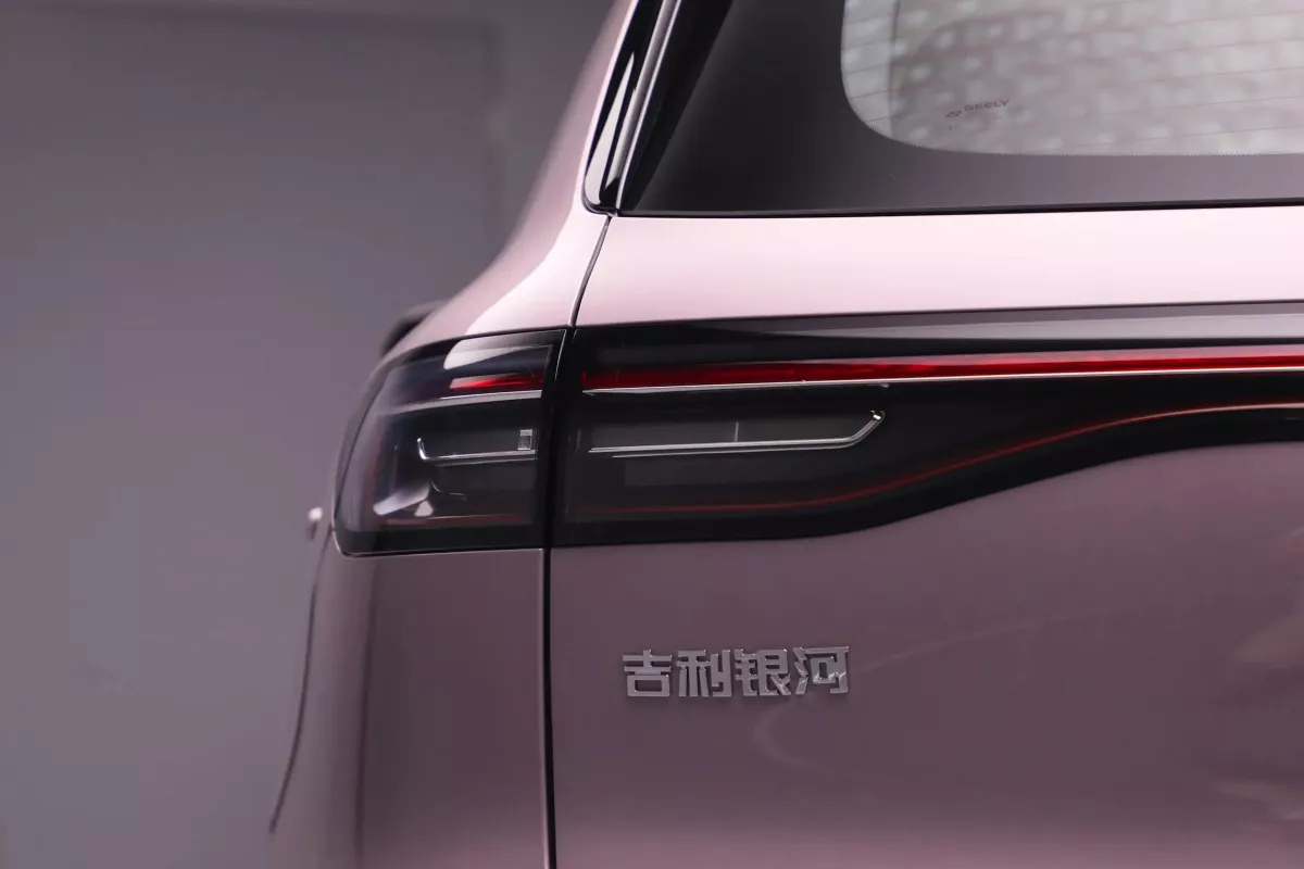 Geely Galaxy E5