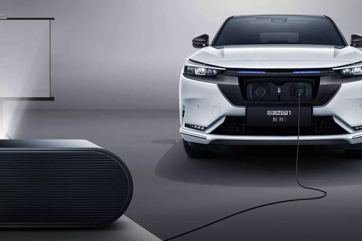 Honda e:NP1